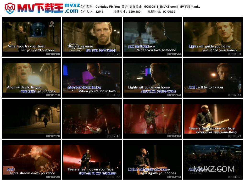 Coldplay-Fix You_英语_流行歌曲_MC800818